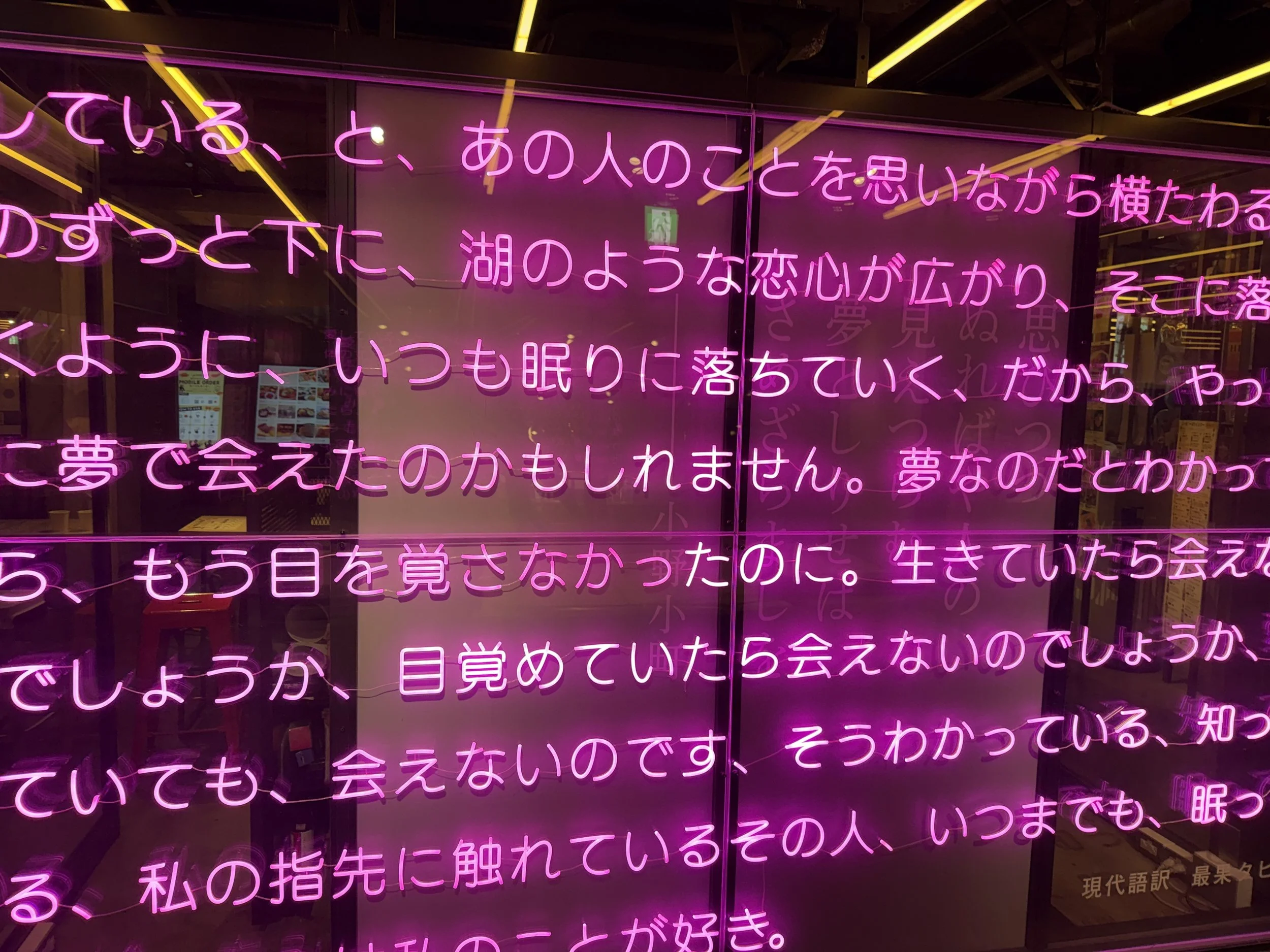 08A31FC9-3C6C-422E-B99E-FF3949E64518.JPG