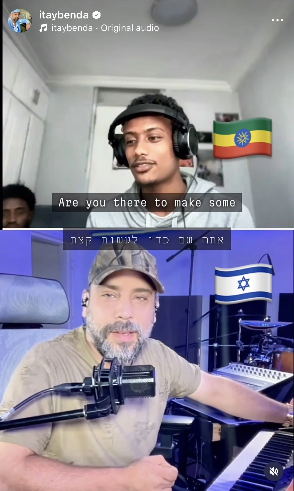 Born from millions of views across his viral multilingual reels, Peace Through Music is Itay's artistic mission to build bridges between people worldwide by singing spontaneously to strangers in their native languages.