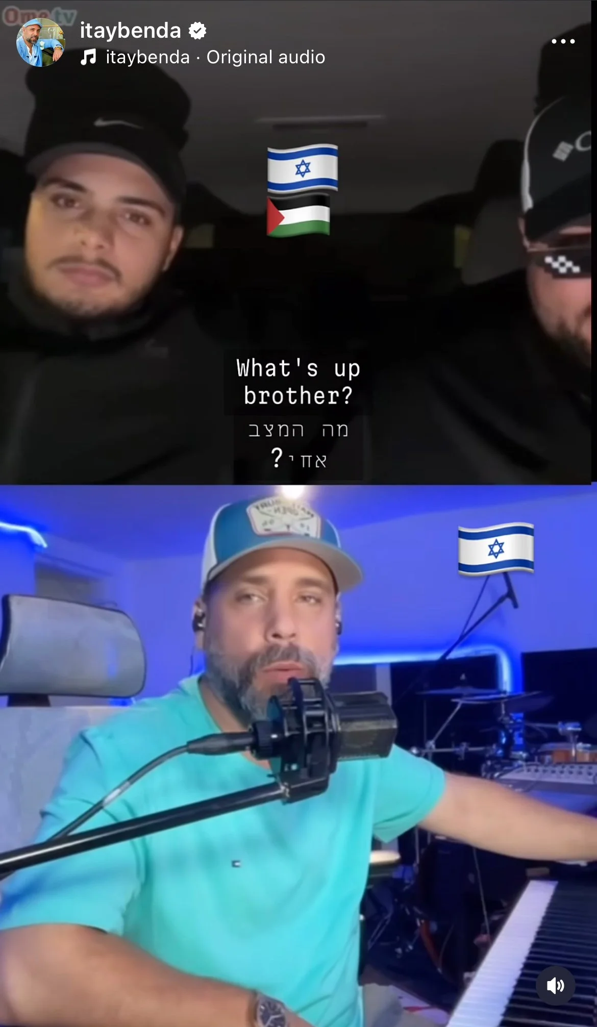 Born from millions of views across his viral multilingual reels, Peace Through Music is Itay's artistic mission to build bridges between people worldwide by singing spontaneously to strangers in their native languages.