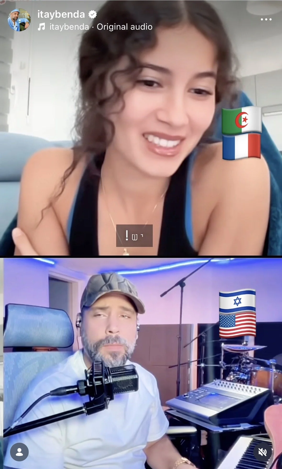 Born from millions of views across his viral multilingual reels, Peace Through Music is Itay's artistic mission to build bridges between people worldwide by singing spontaneously to strangers in their native languages.