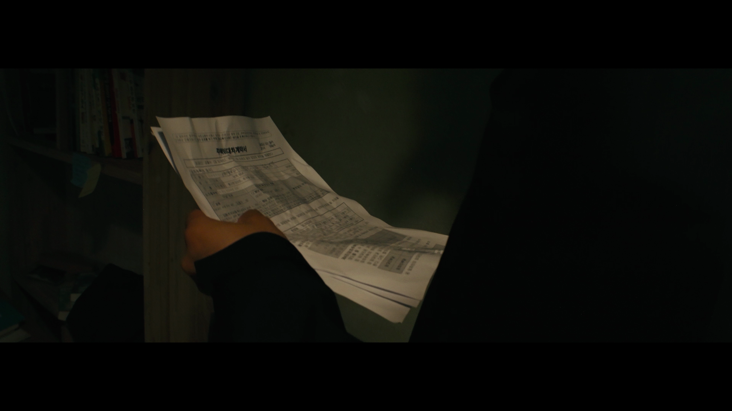 vlcsnap-2026-07-30-00h41m11s833.png