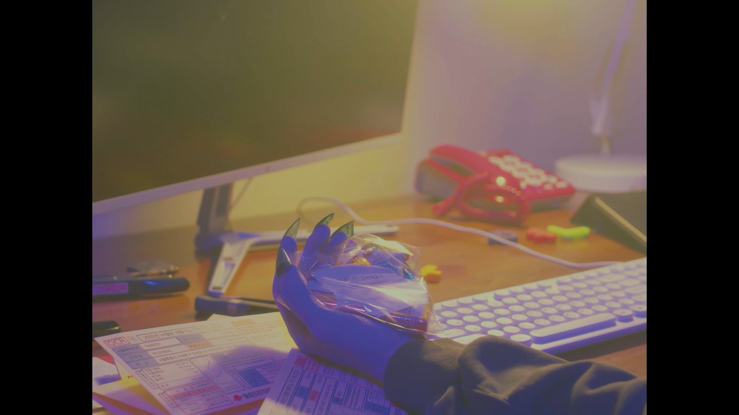 2024_10_찐따 외계인 11-51 screenshot.png