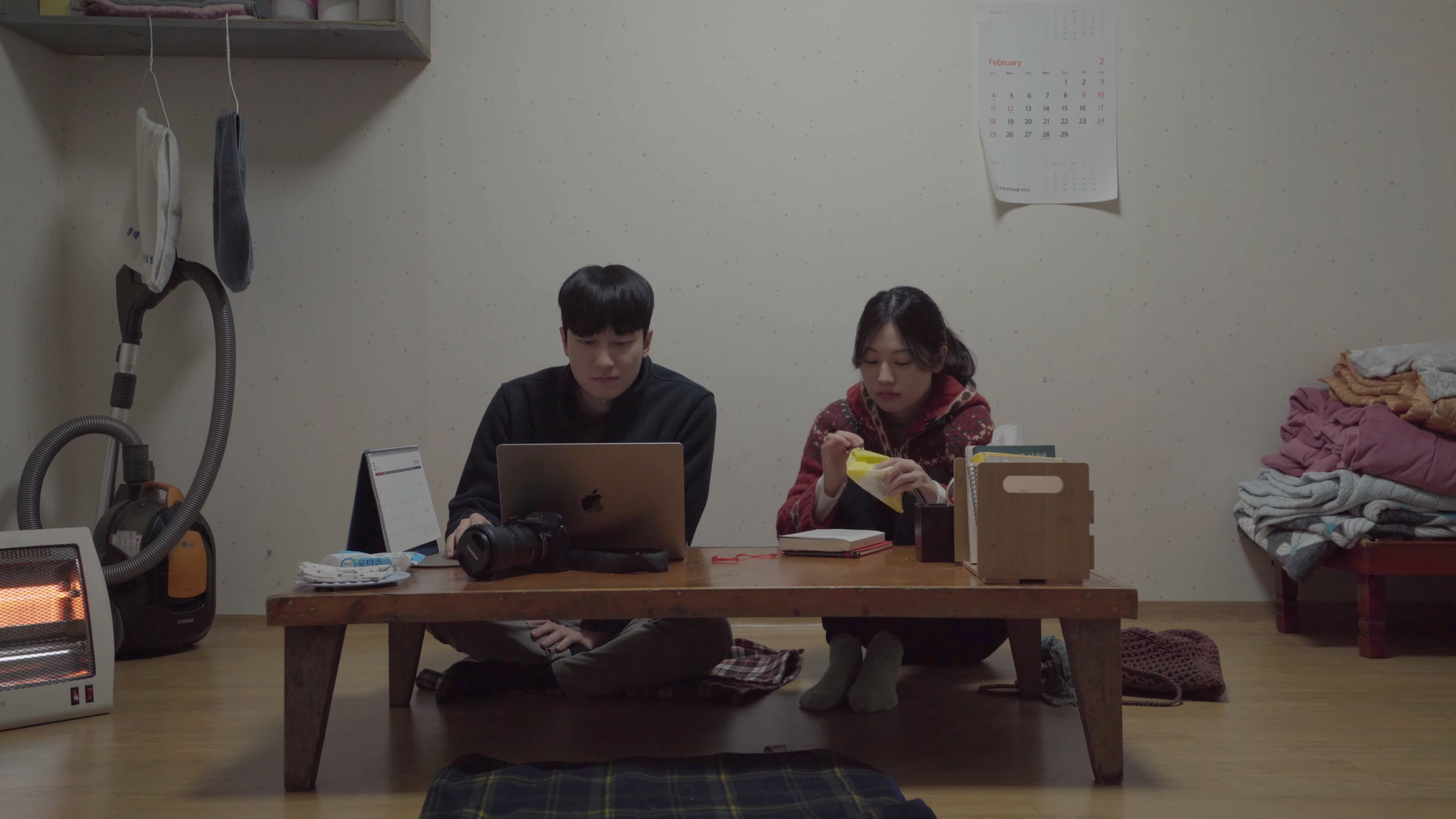 착각 15-37 screenshot.png