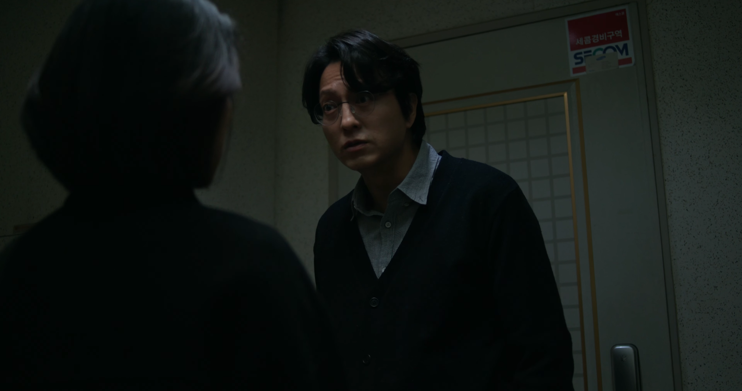 하준이를 위한 크리스마스 이브_ver2 10-58 screenshot.png