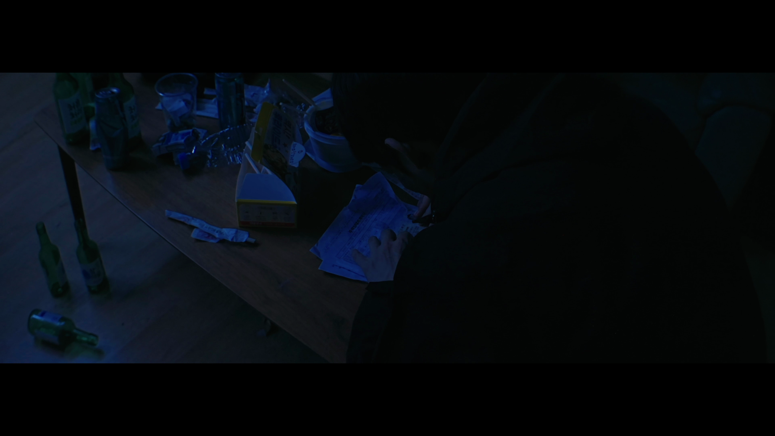 vlcsnap-2026-07-30-00h49m50s943.png