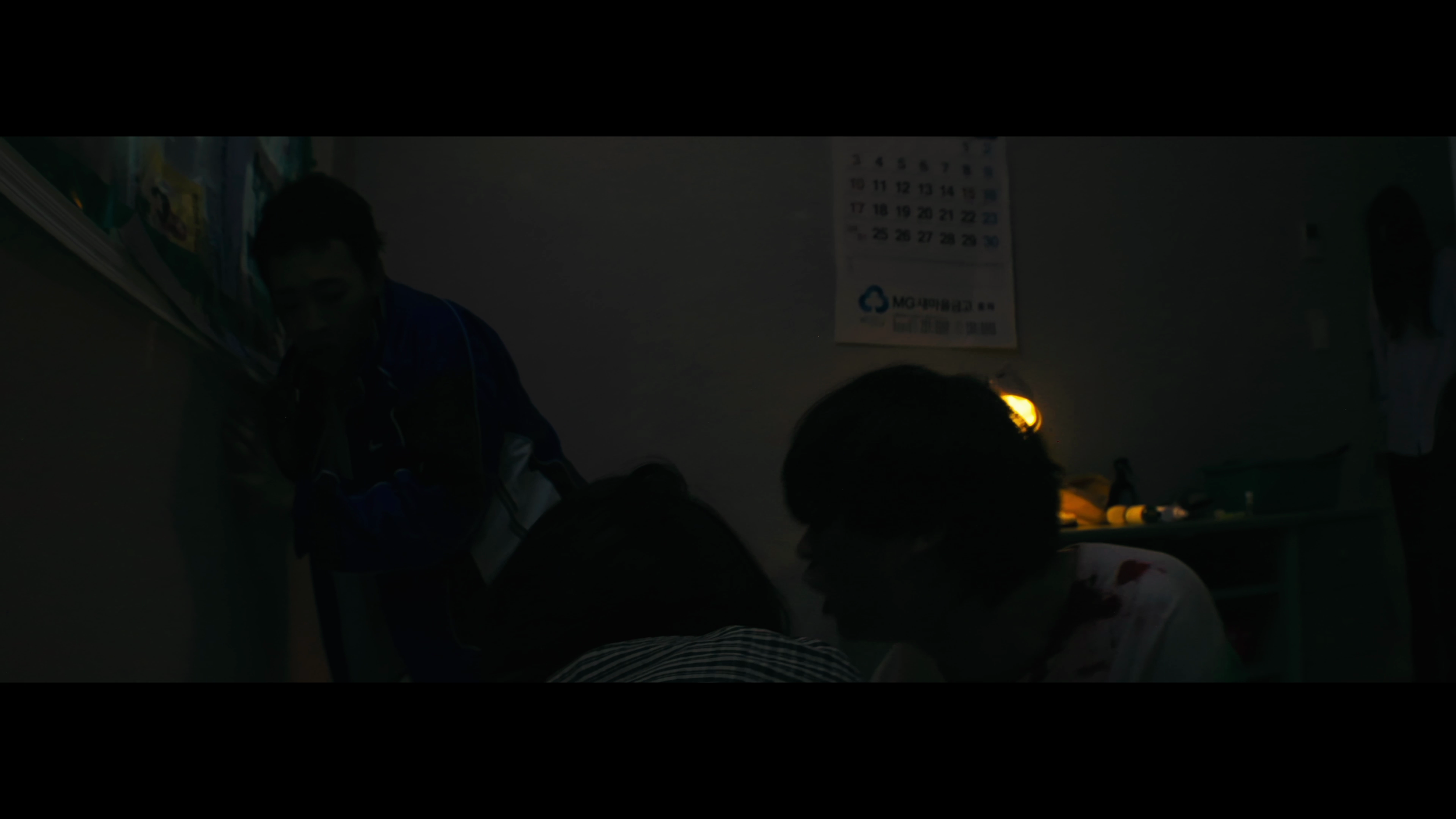 vlcsnap-2026-07-30-00h51m01s894.png