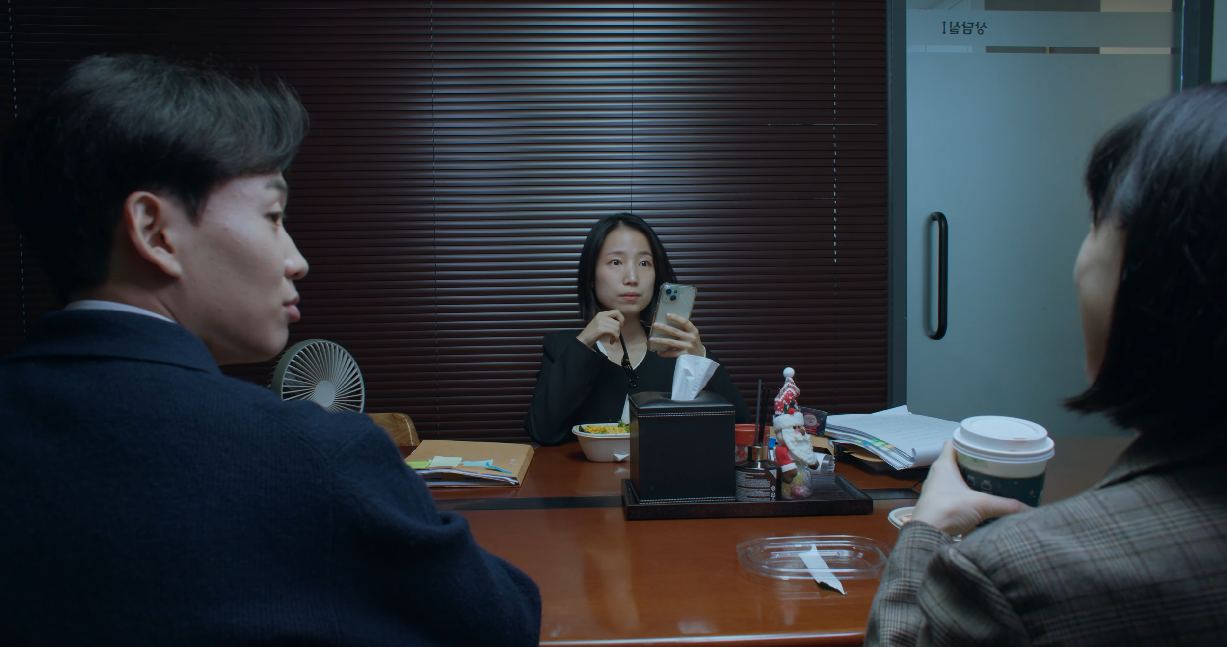 하준이를 위한 크리스마스 이브_ver2 3-36 screenshot.png