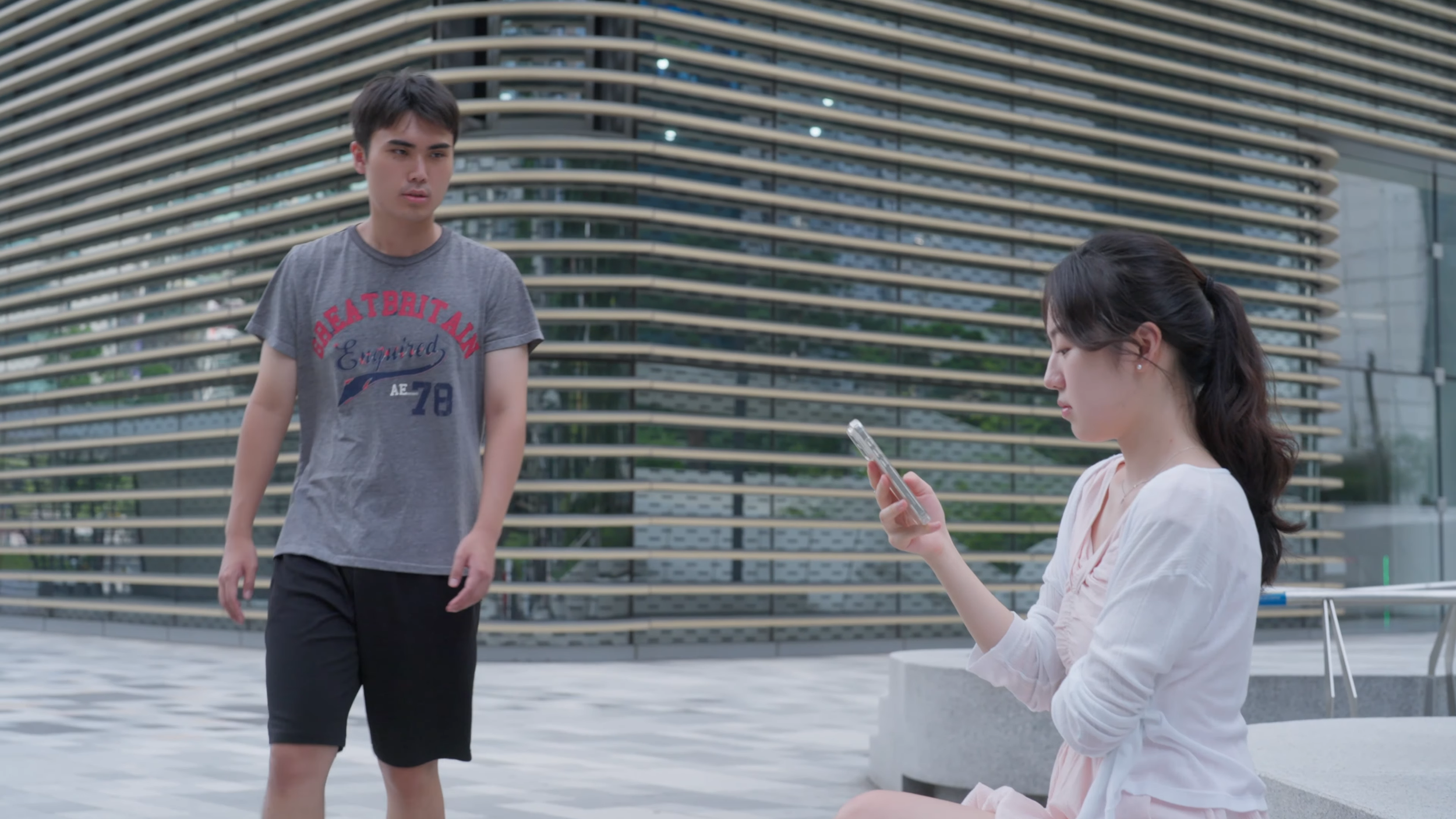 2024_09_서울 사람들 최종 13-6 screenshot.png