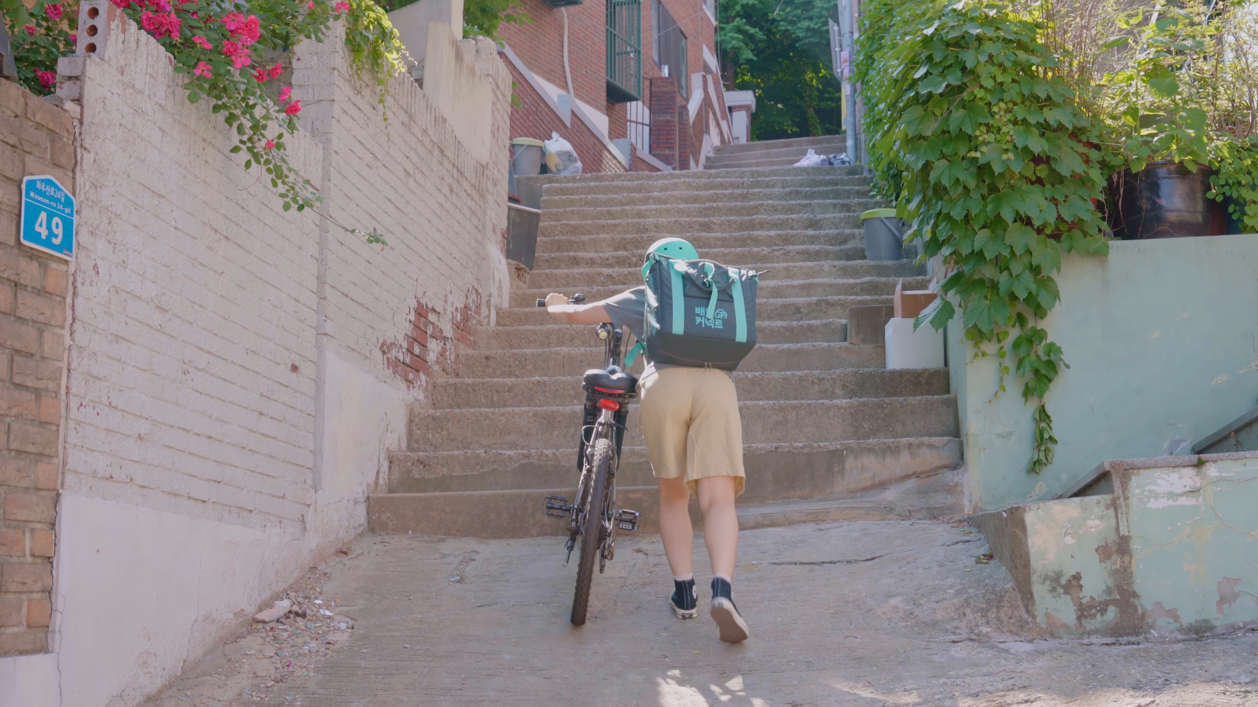 2023_닭이 먼저냐 달걀이 먼저냐 1-2 screenshot.png