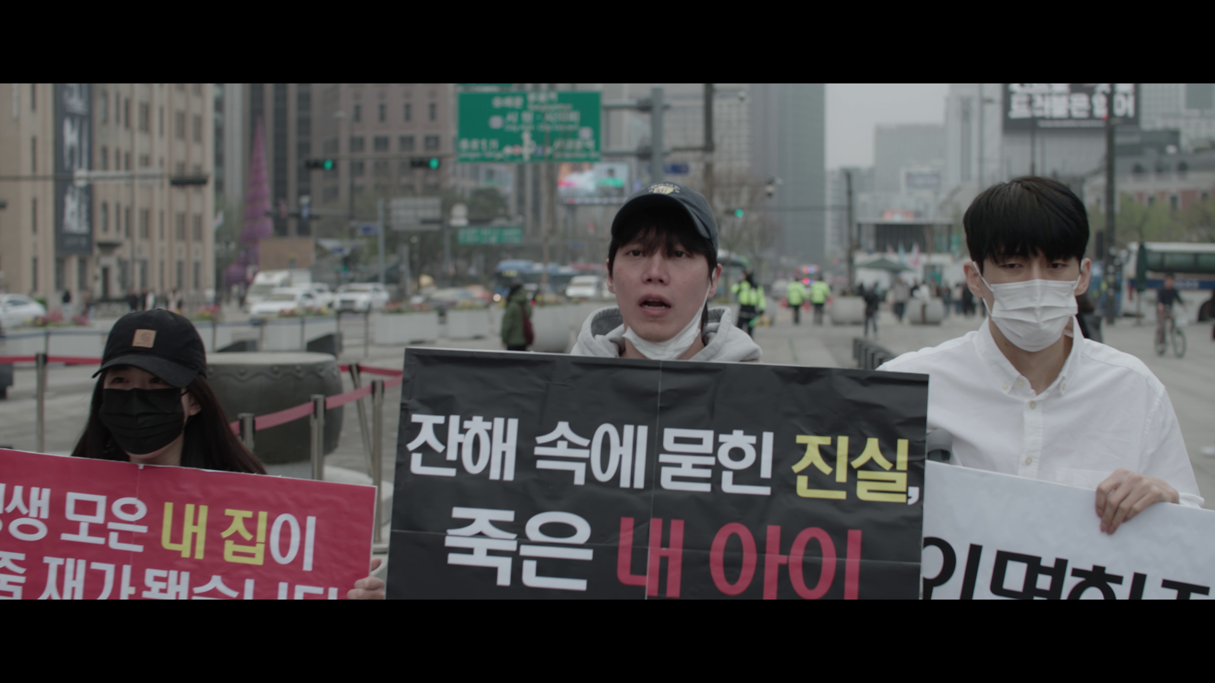 <콩쥐야 조때써 >