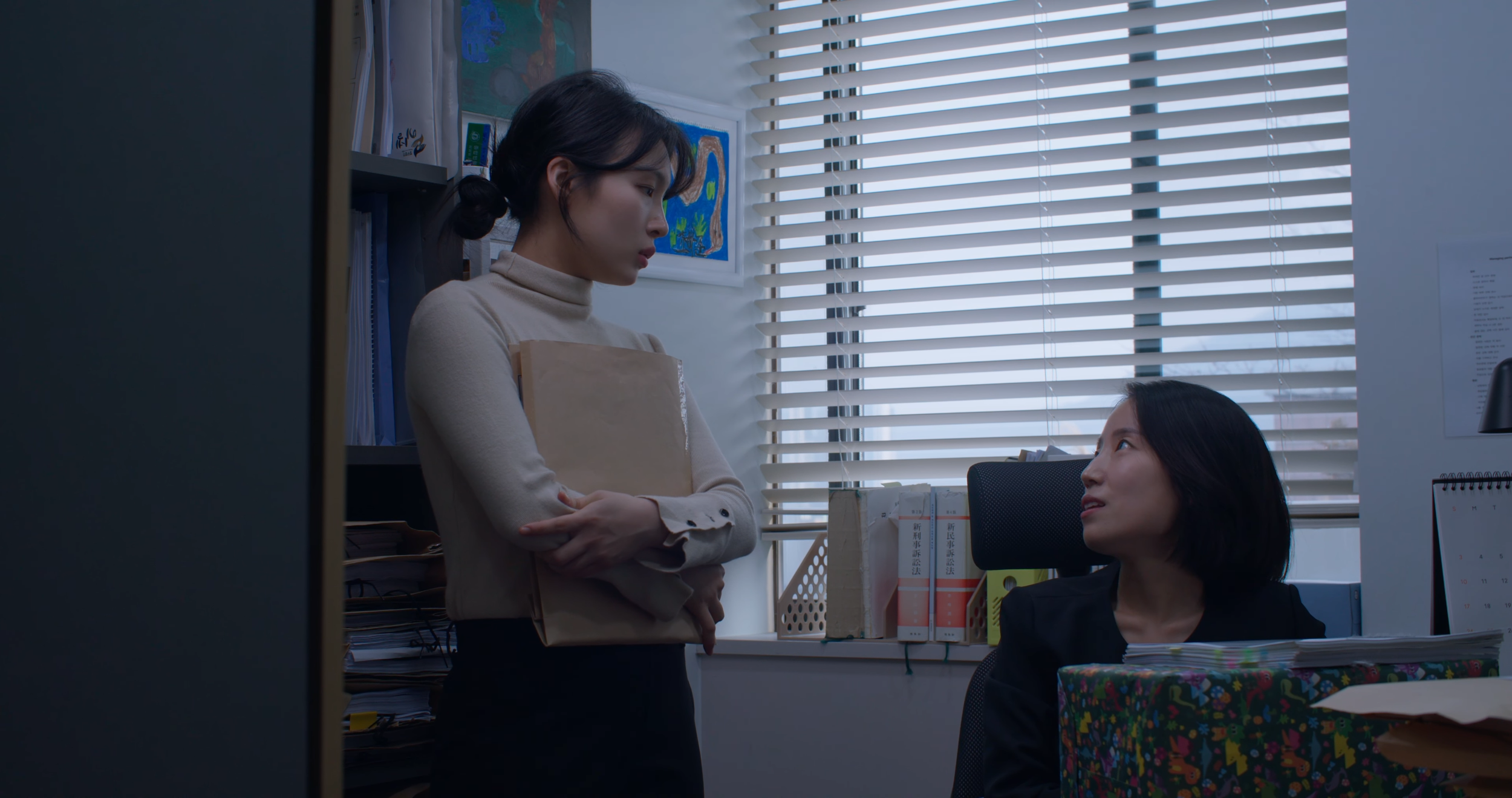 하준이를 위한 크리스마스 이브_ver2 7-43 screenshot.png