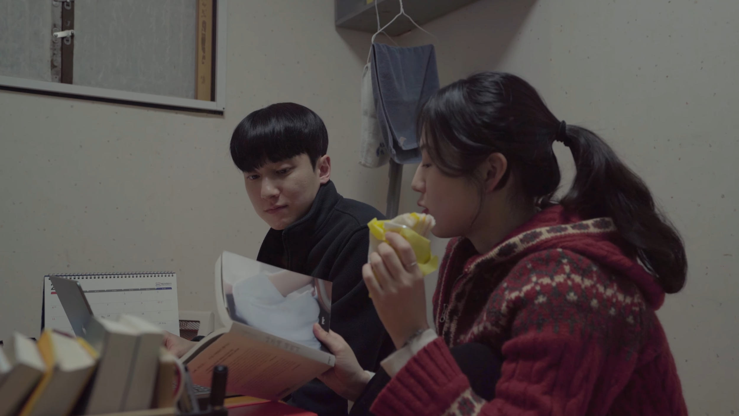 착각 16-16 screenshot.png