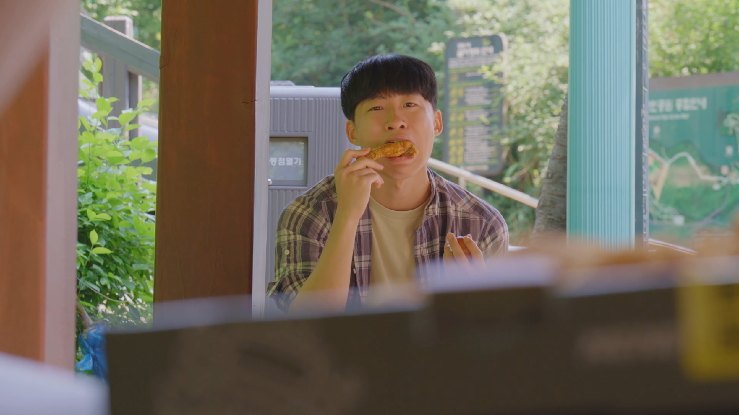 2023_닭이 먼저냐 달걀이 먼저냐 5-26 screenshot.png