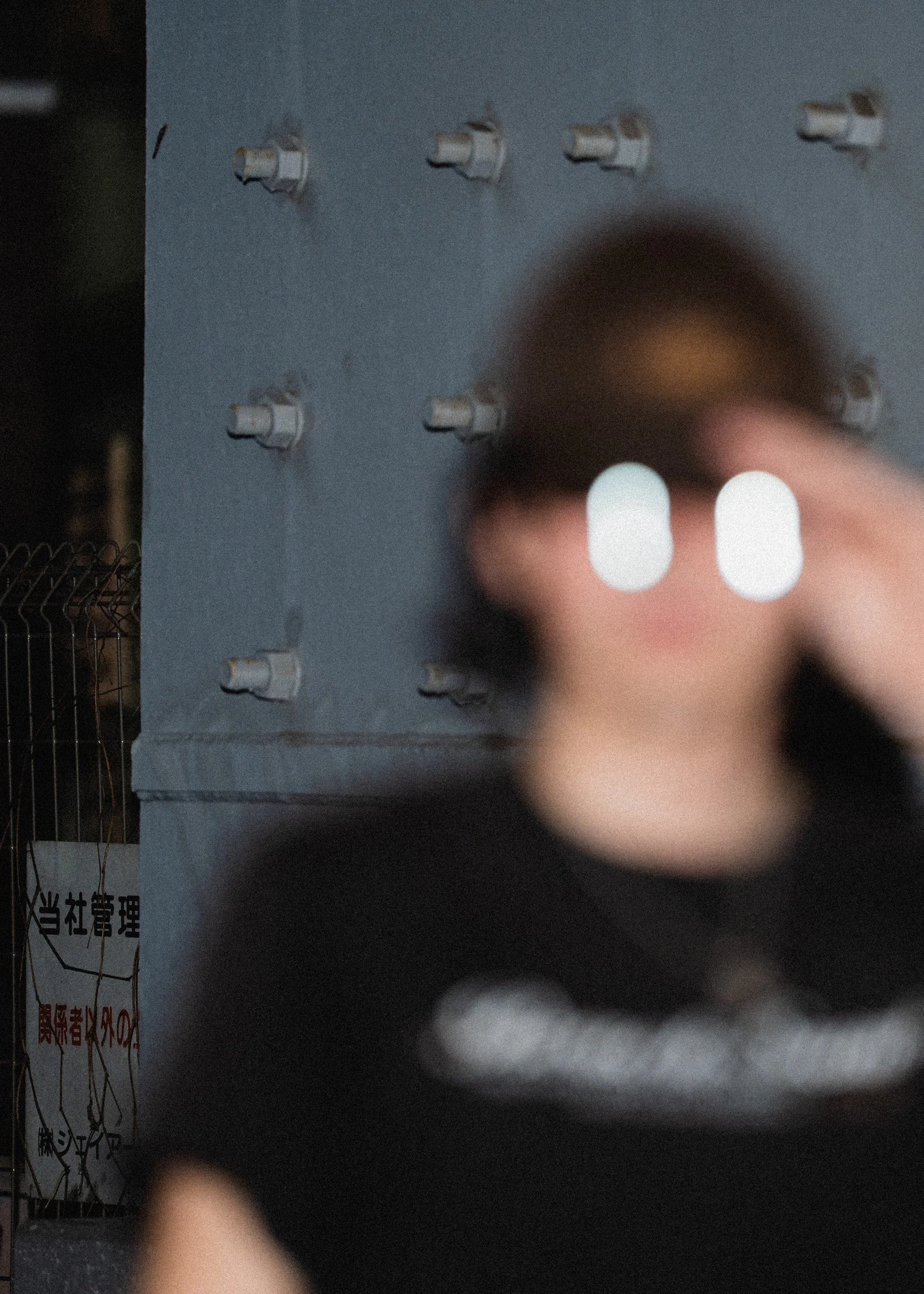 24-out-of-focus.jpg