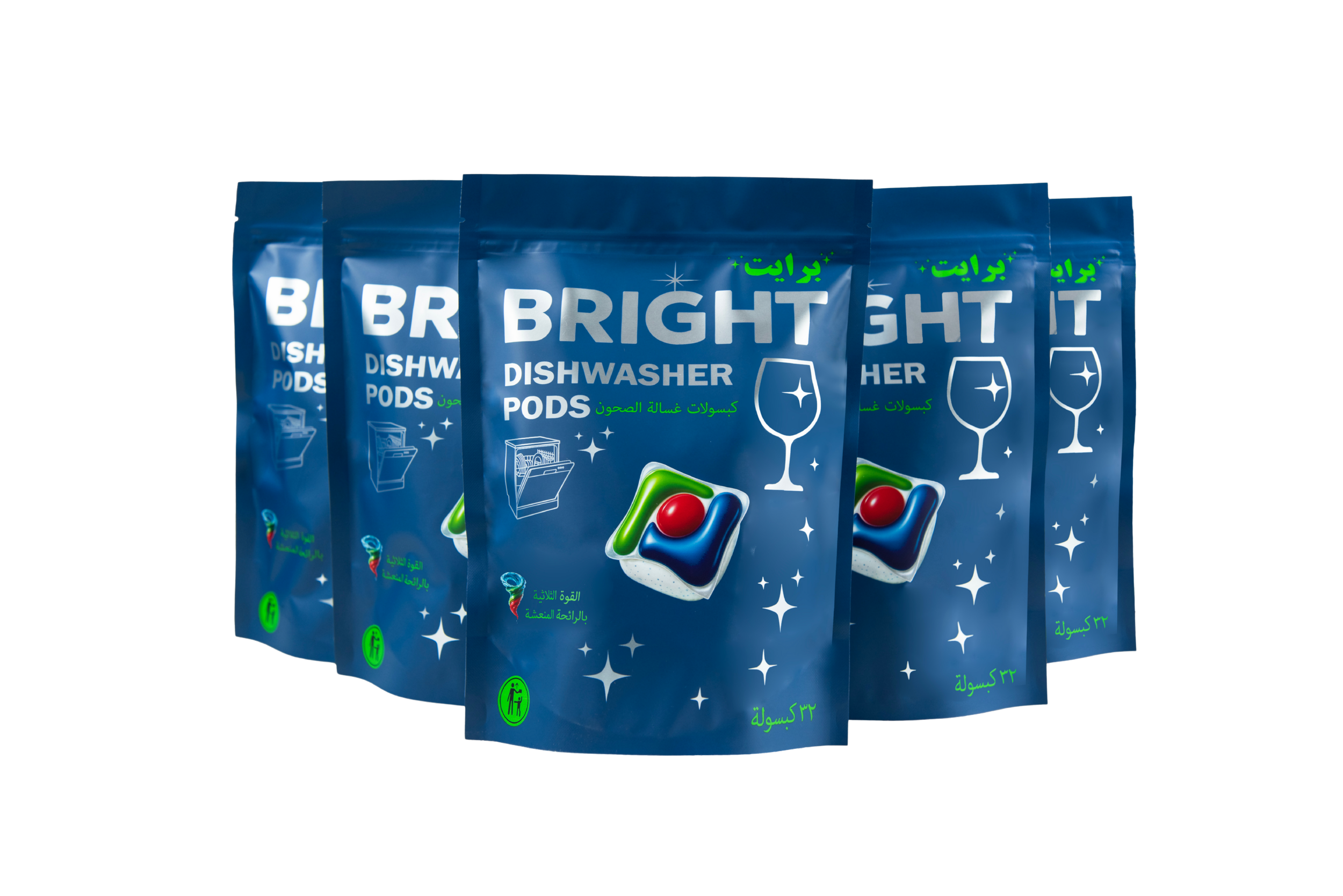 Multiple blue packages of Bright dishwasher pods with Arabic text, displaying a stylized dishwasher tablet icon and sparkles indicating cleanliness.