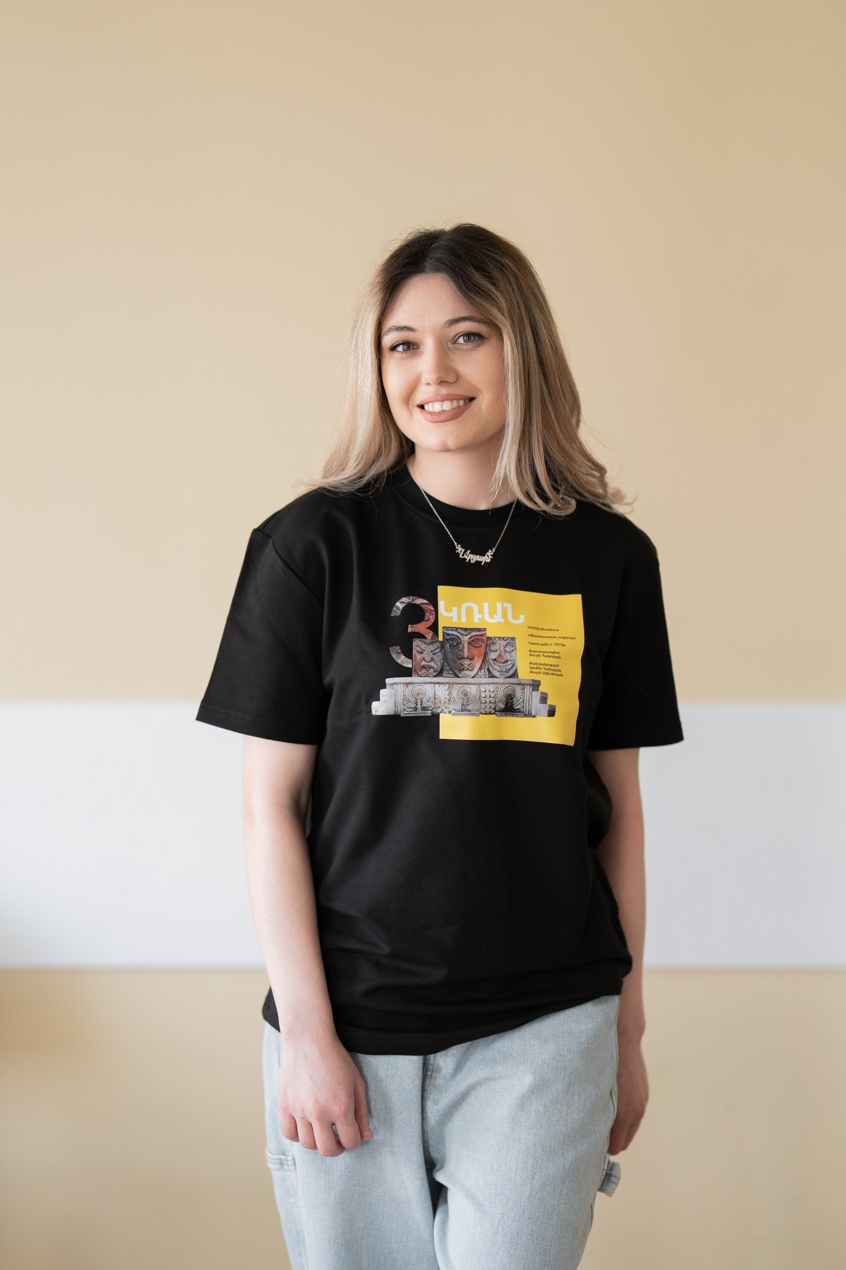 T-shirt 1.jpg