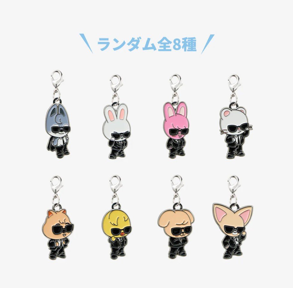 [Pre - Order] RANDOM KEY HOLDER CHARM / Stray Kids『World Tour <RUN IT JAPAN>』
