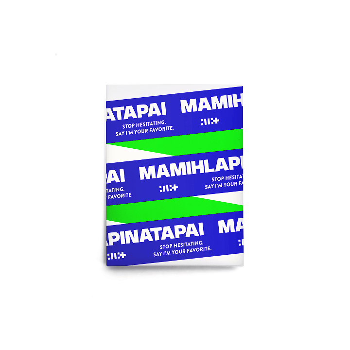 [Pre-order] 4th Mini Album ‘MAMIHLAPINATAPAI’ (Weverse Albums ver.)