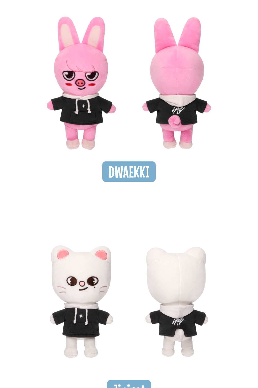 Skzoo+orig+ver+inlcu.png