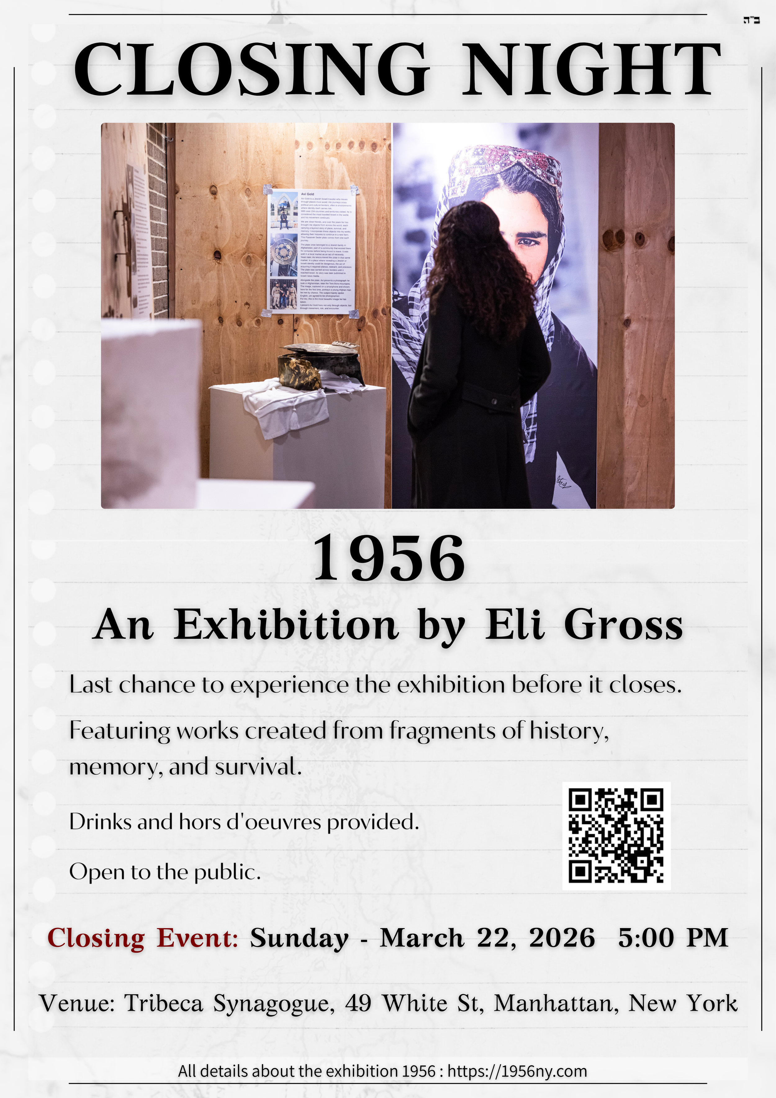 A flyer announcing the closing night of the 1956 exhibition by Eli Gross at Tribeca Synagogue, featuring a woman looking at artwork and a large poster of a woman with a patterned headscarf in the background.