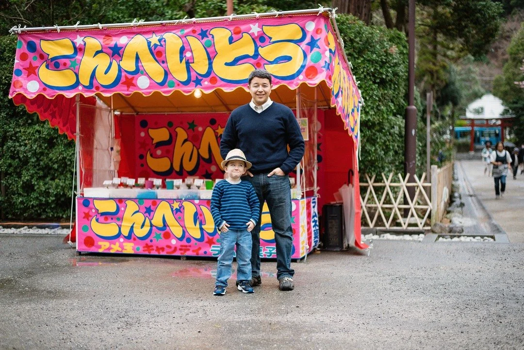 Daddy & Me in Kamakura, Japan
