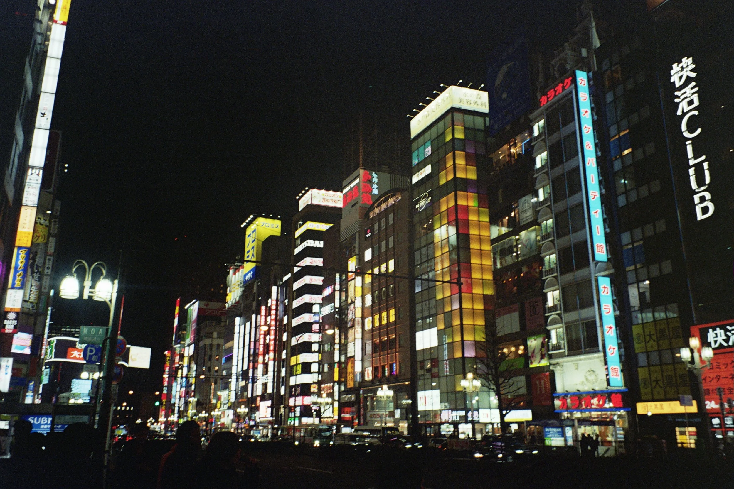 24A_0052.jpg