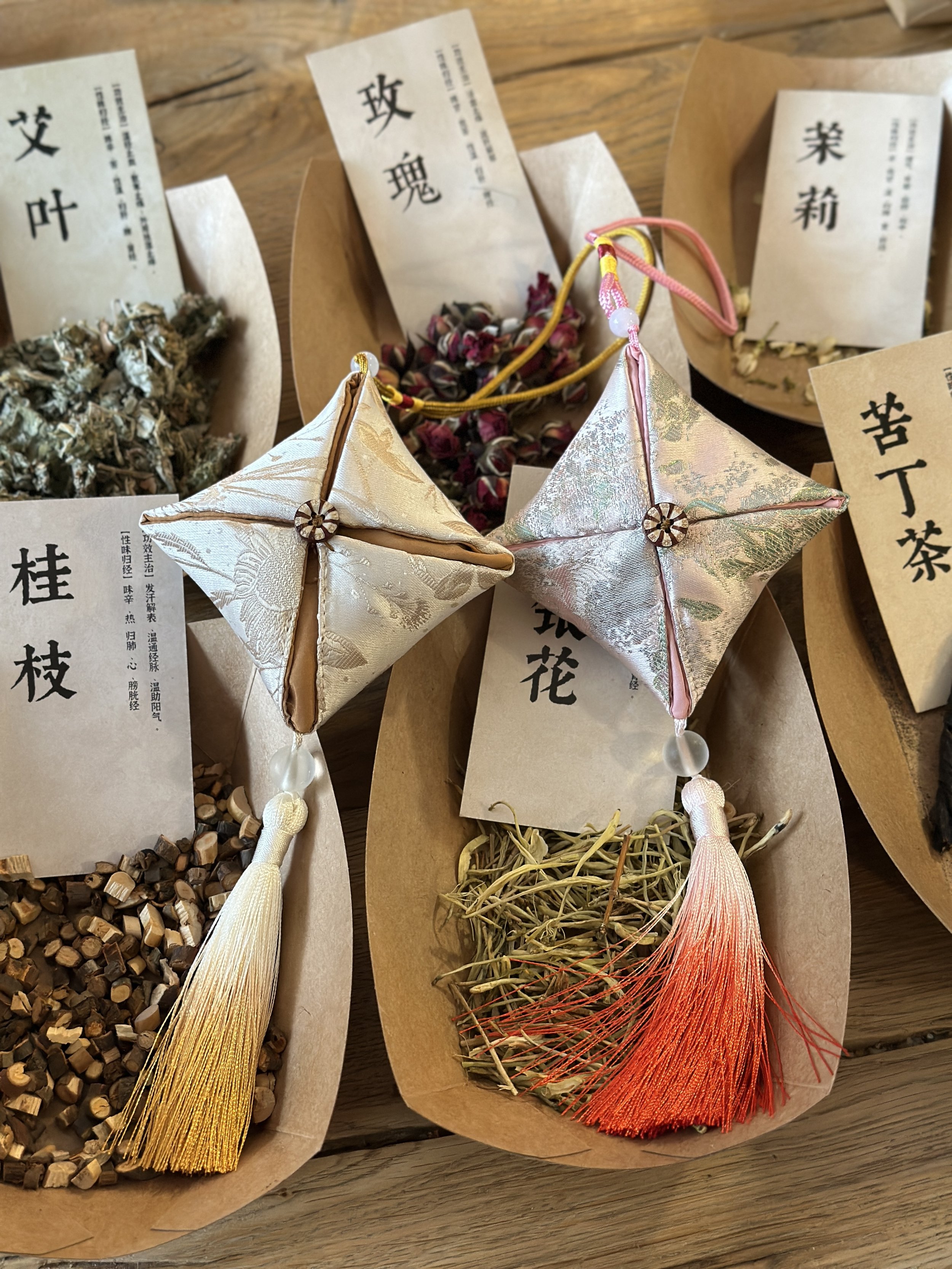 February - Heart Chakra Meditation x Chinese Herbal Aroma Sachet Making 
