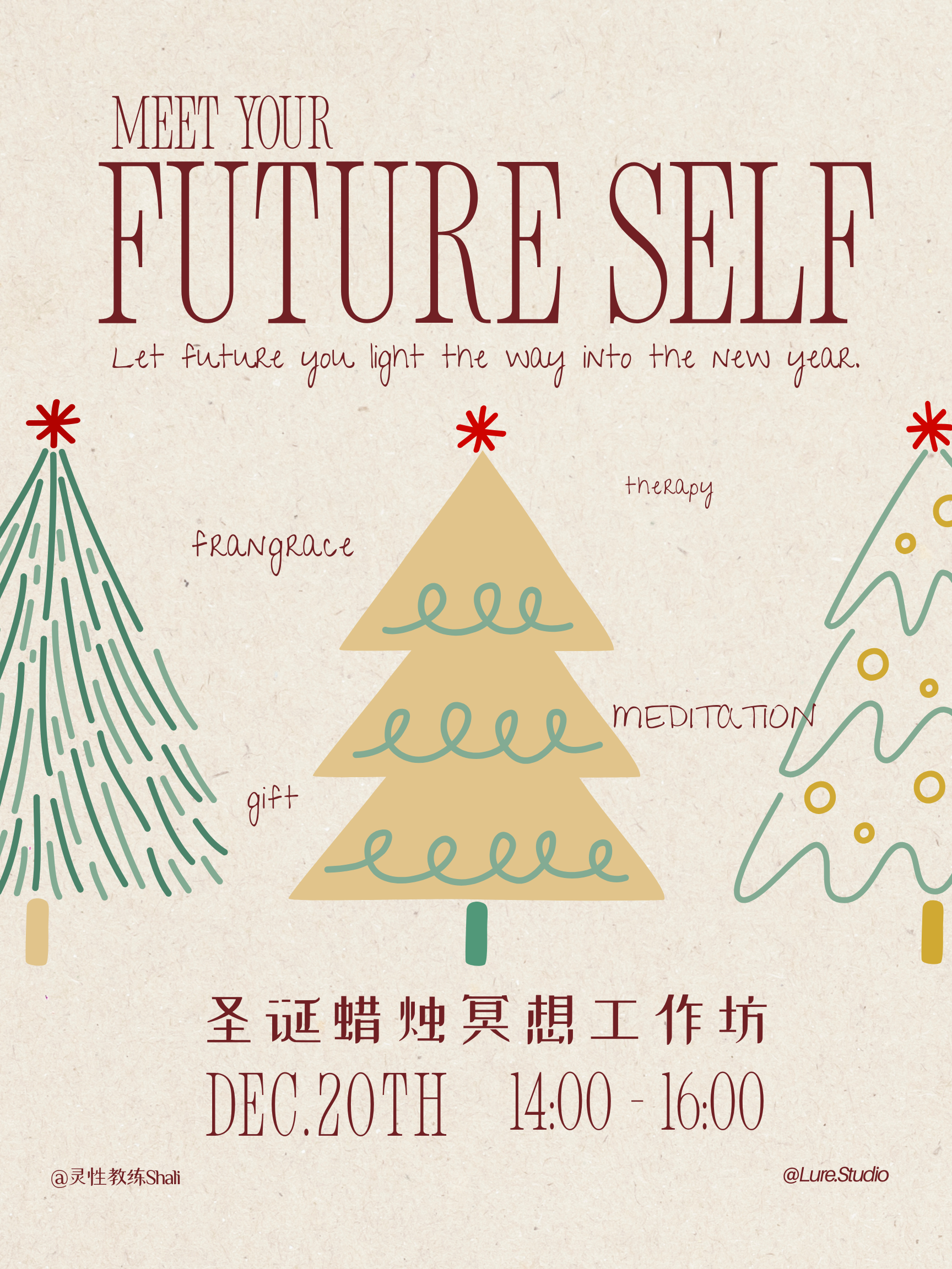 December - Future Self x Holiday Candle Making