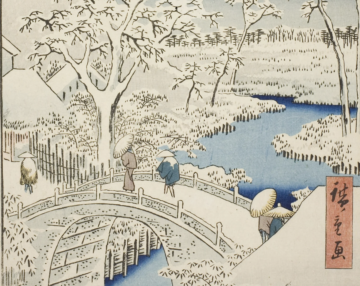 Cosmic Travel Itinerary