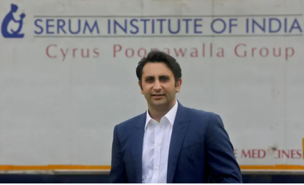 Poonawalla vaccine research building at Oxford University