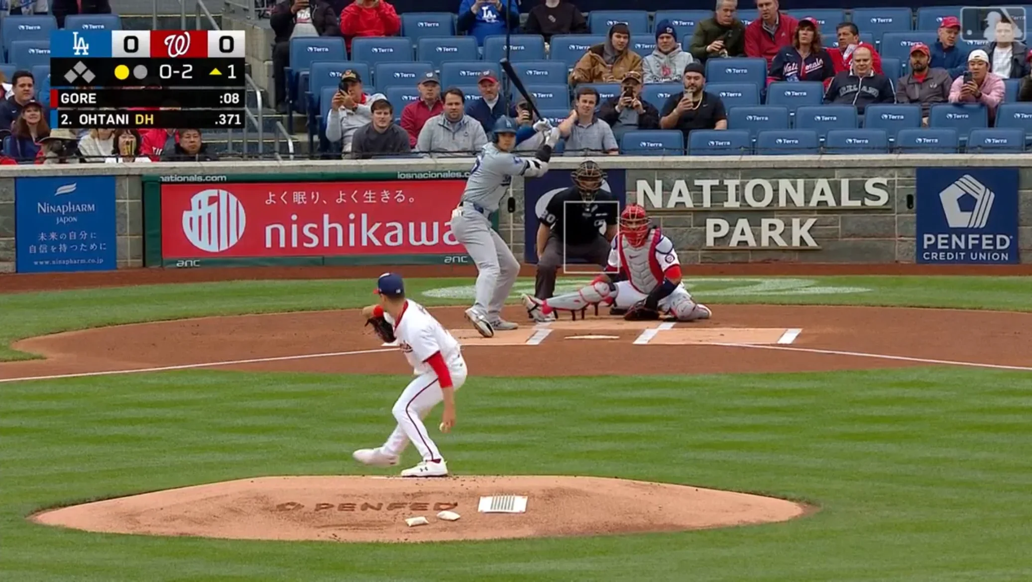 MLB televised game with Japanese advertising