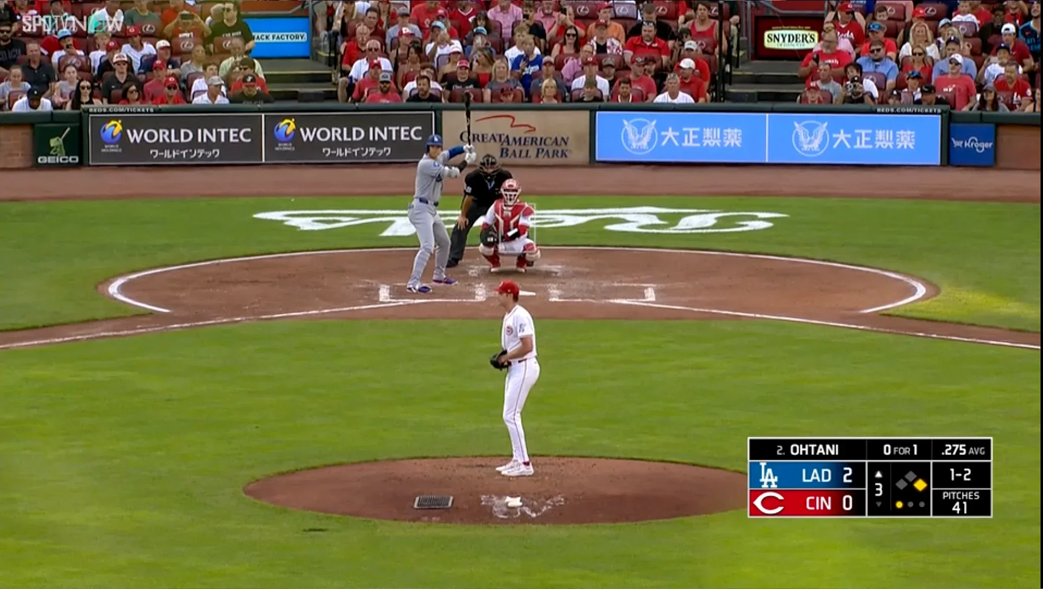 MLB televised game with Japanese advertising