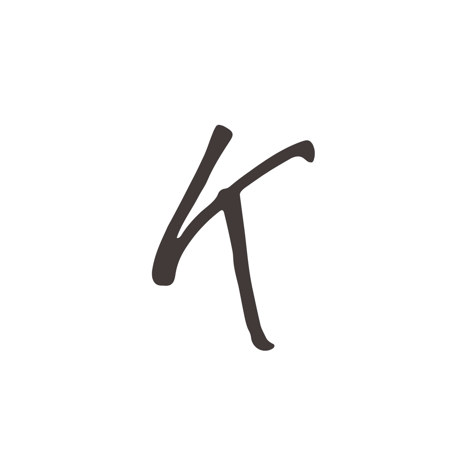 Bailie &amp; Nicholas