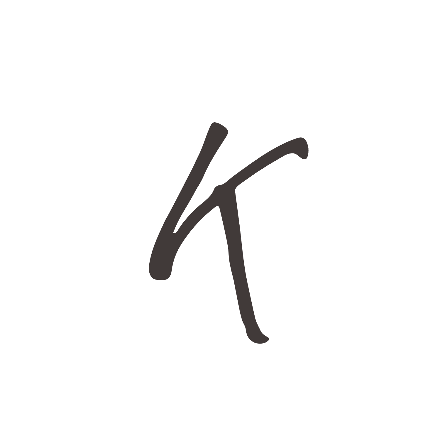 Bailie &amp; Nicholas