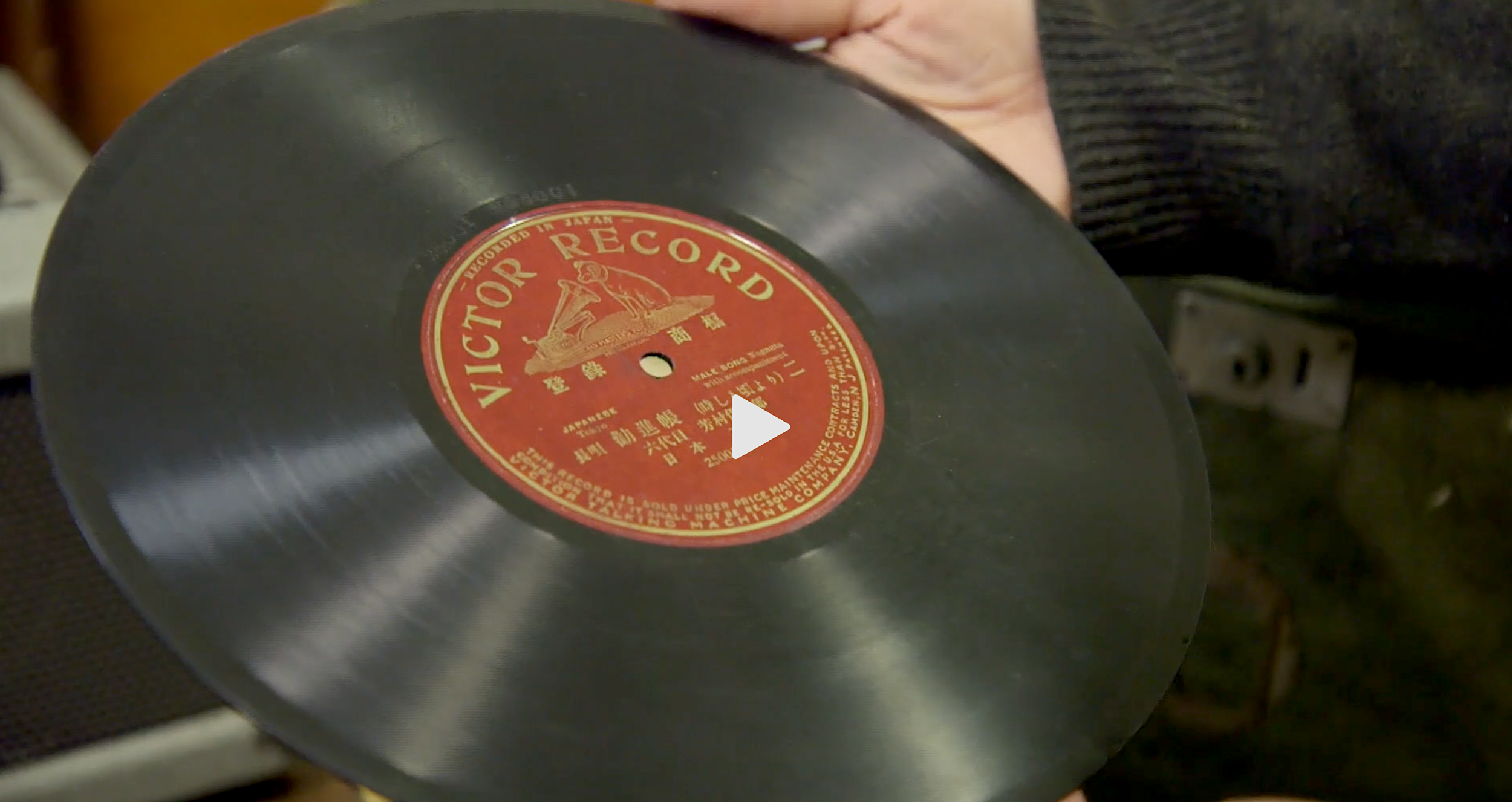 PBS: Music Collections of Early Japanese Americans