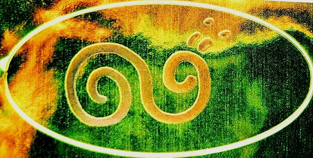 Guffaw Alchemy Studio