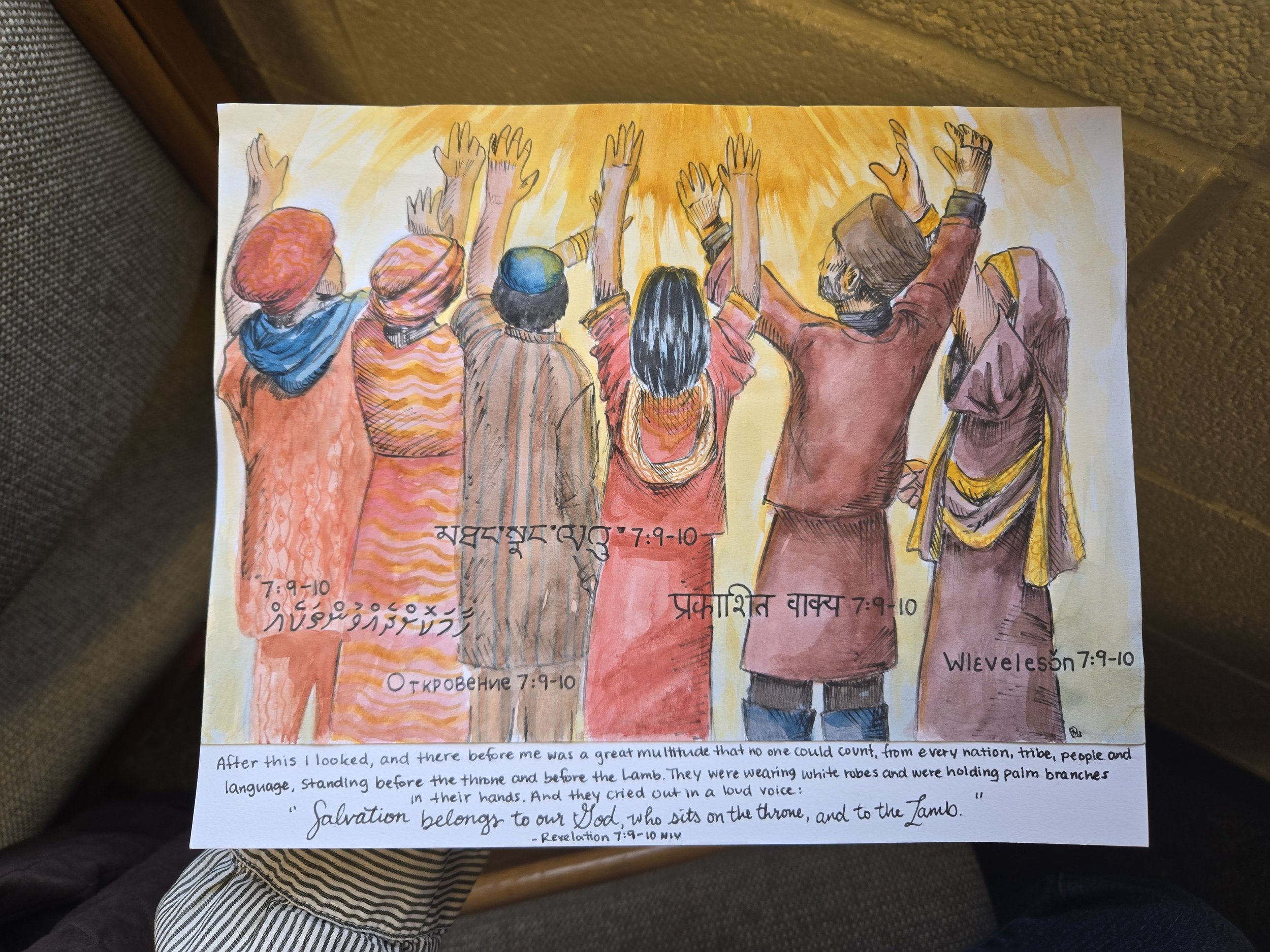 DECEMBER 2025 - JANUARY 2026: ART PIECE REFLECTING REVELATION 7:9–10. WATERCOLOR, FIGMA BRUSH, AND FINE TIP PENS