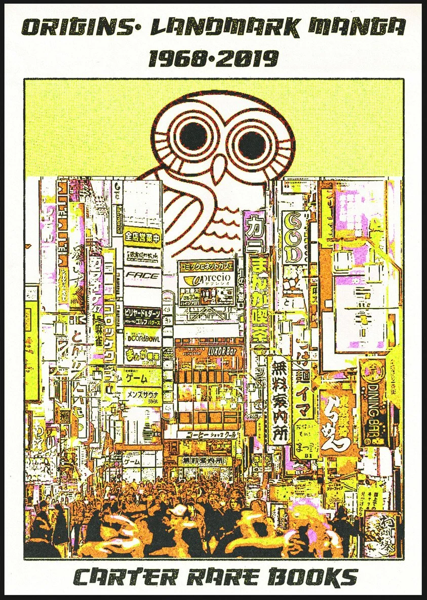 Origins: Landmark Manga 1968-2019