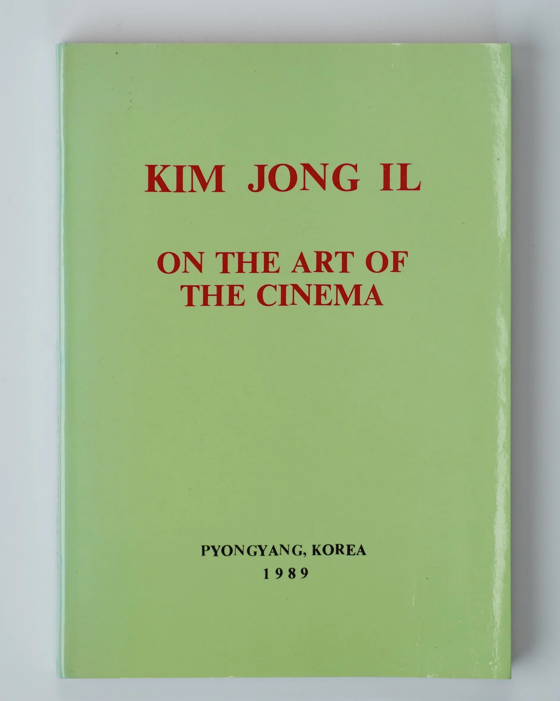 Kim Jong IL: On Cinema