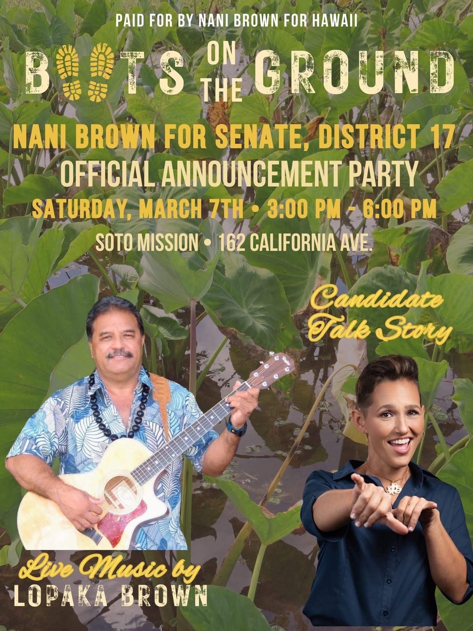 March 7 Announcement Party