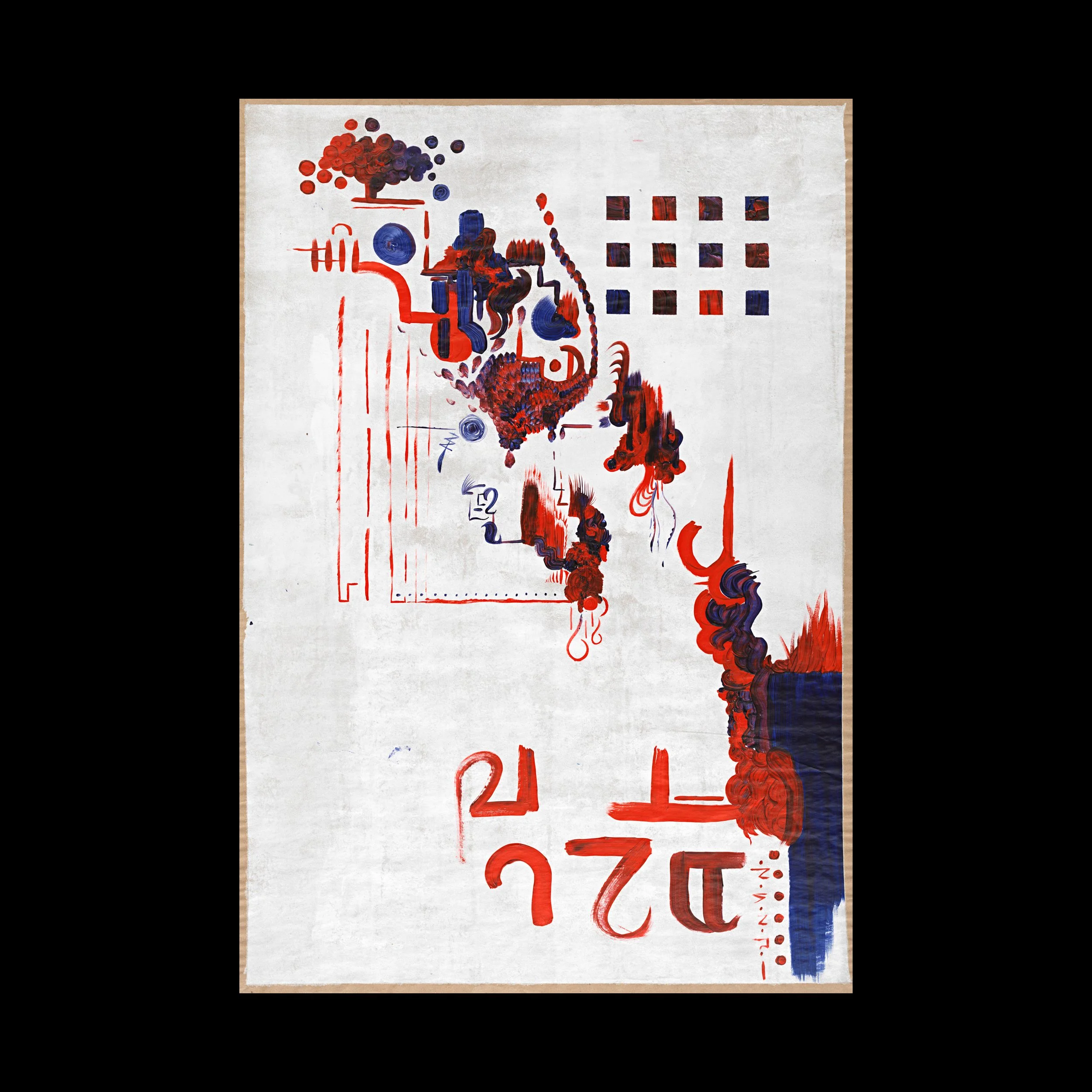 Conversation on Acid