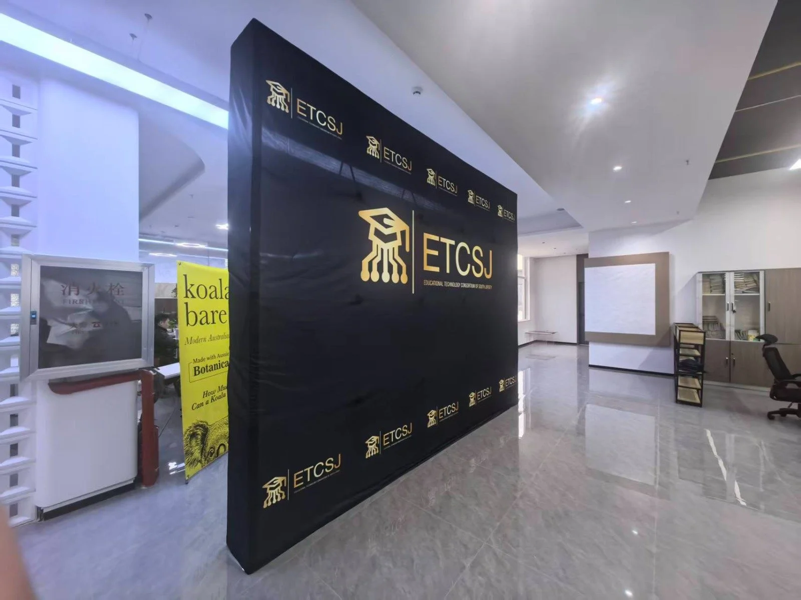 etcsj background drop.jpeg