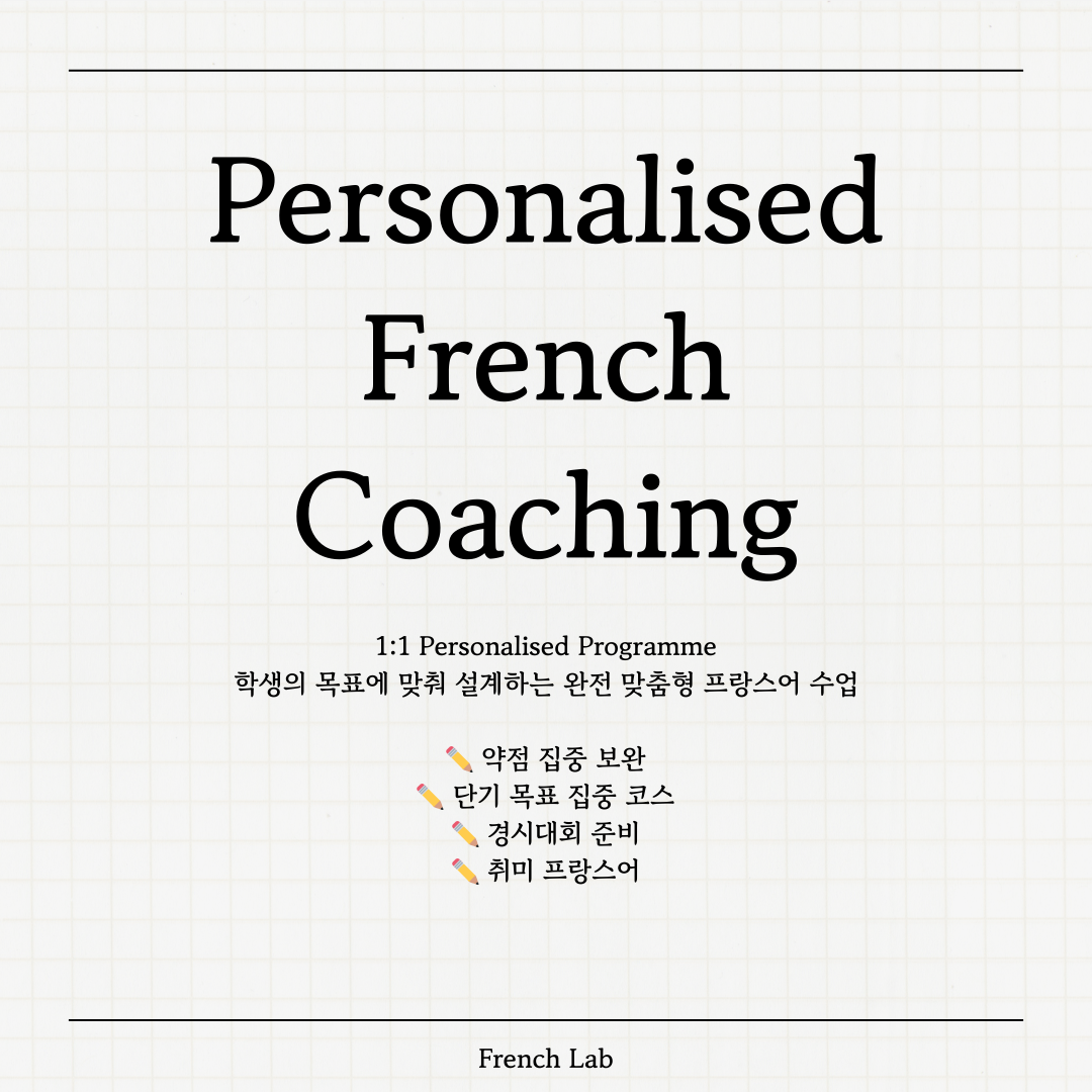 Personalised French Coaching