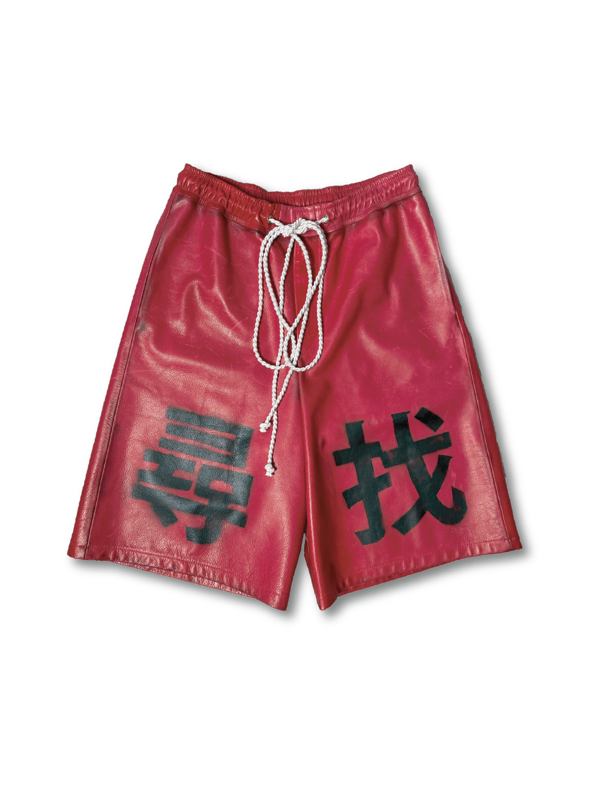 LEATHER BOXING SHORTS