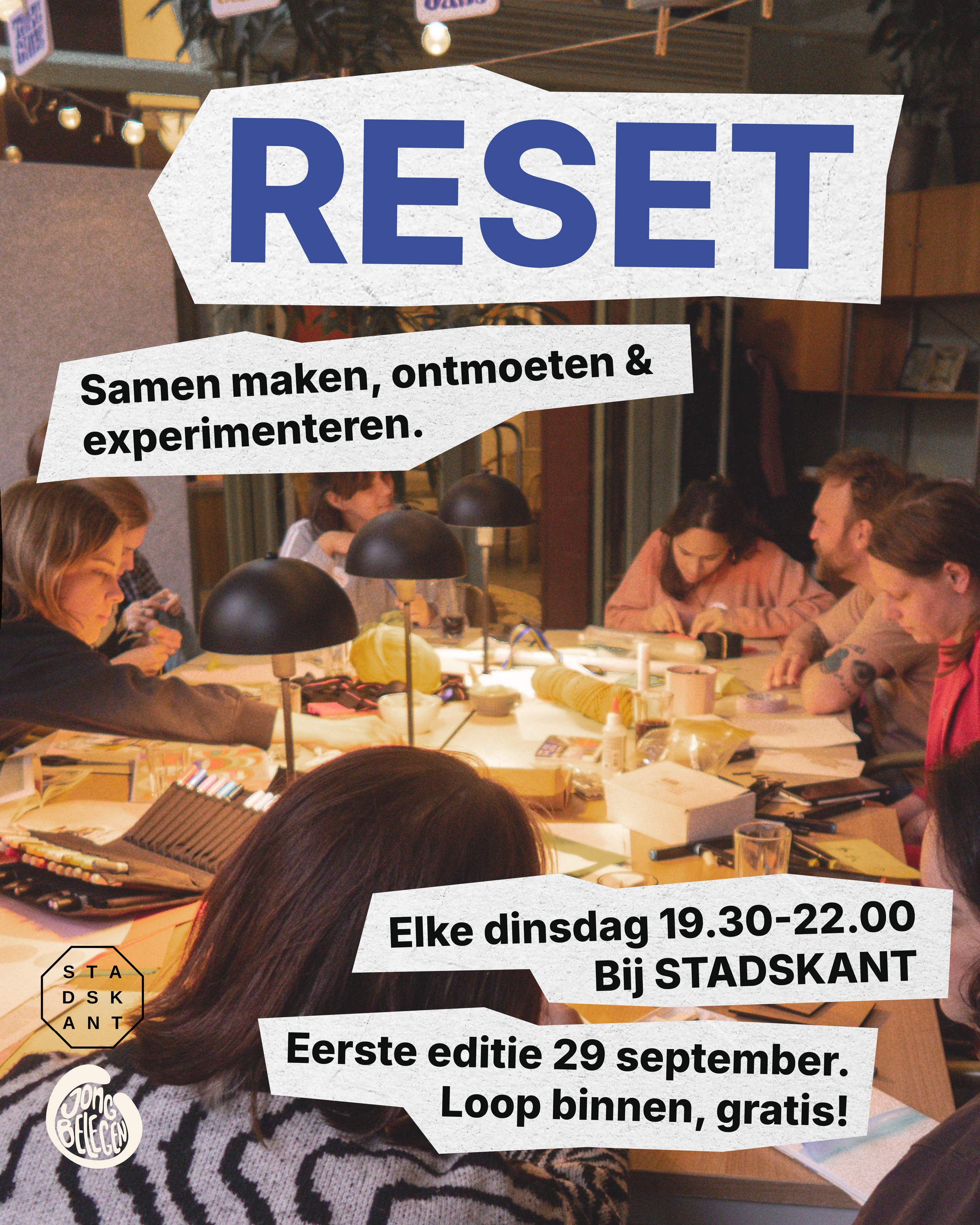 RESET