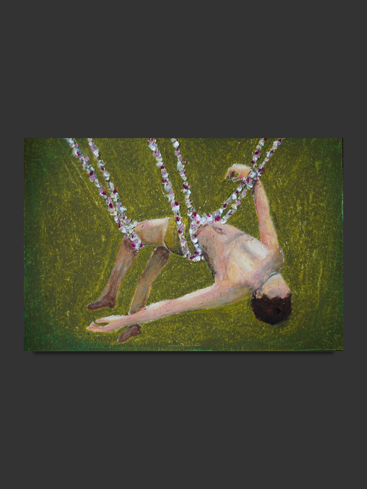 Suspension