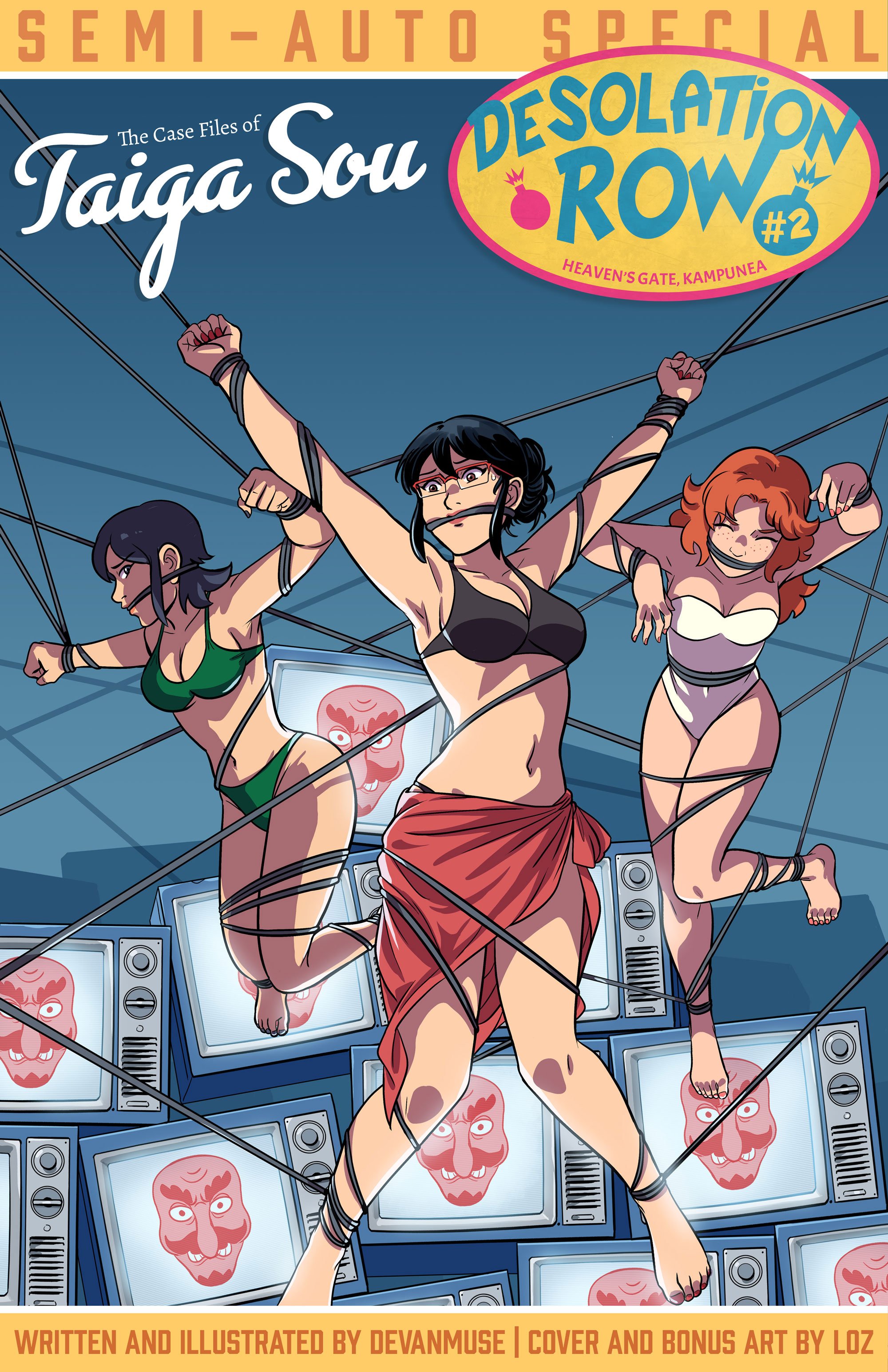 The Case Files of Taiga Sou