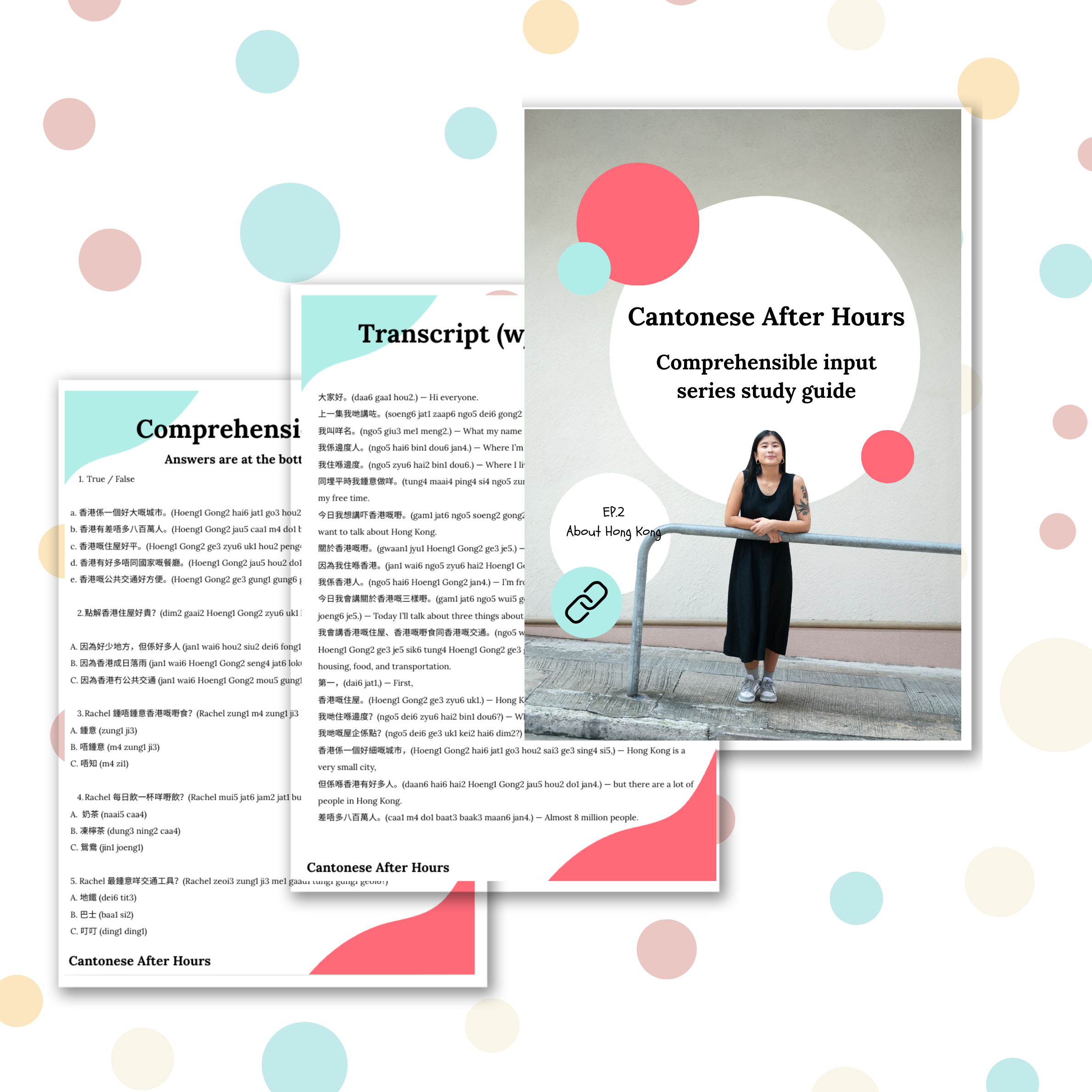 Comprehensible input video series self-study guide: Ep.2 About Hong Kong