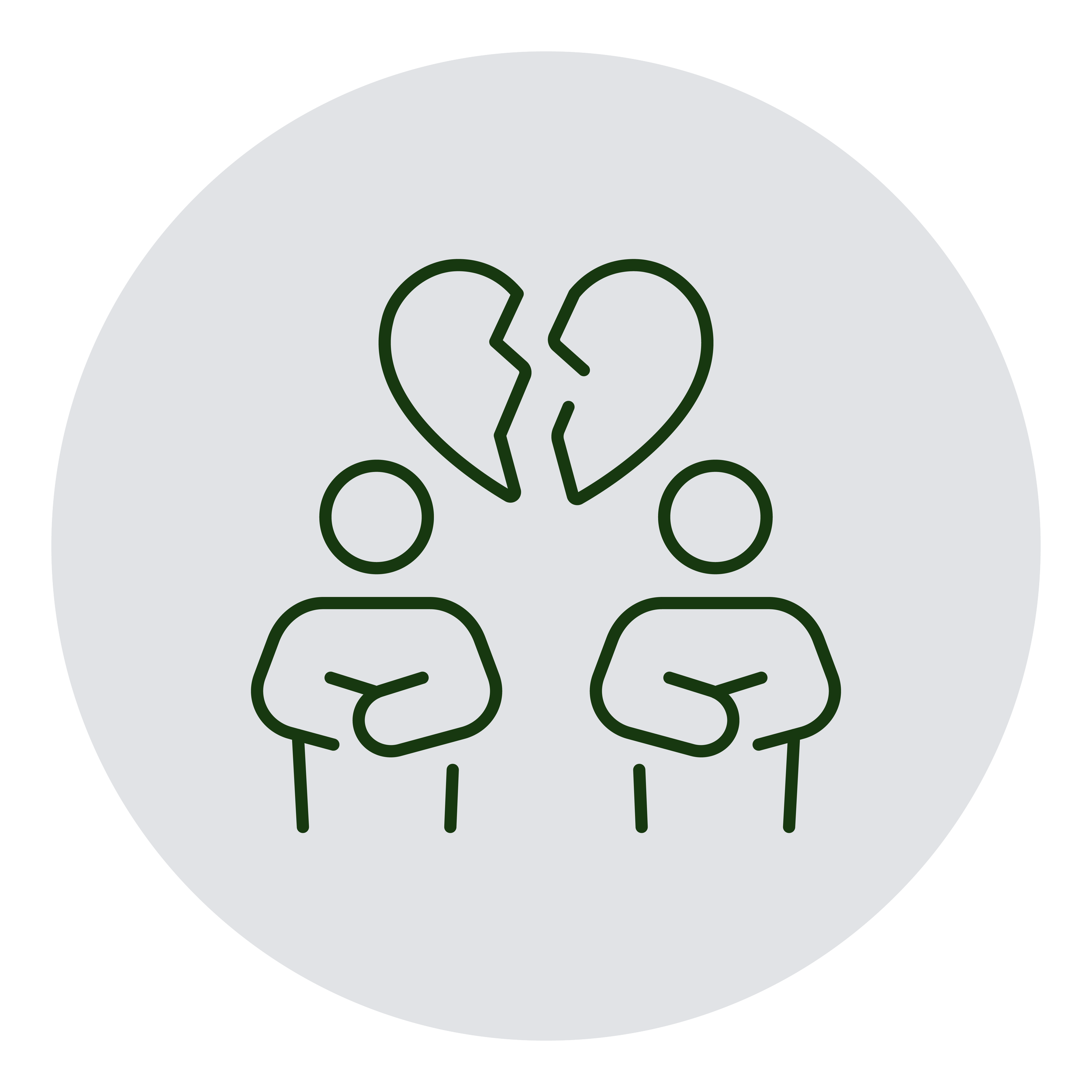 Outline of two people with crossed arms and a broken heart above them, symbolizing heartbreak or relationship issues.