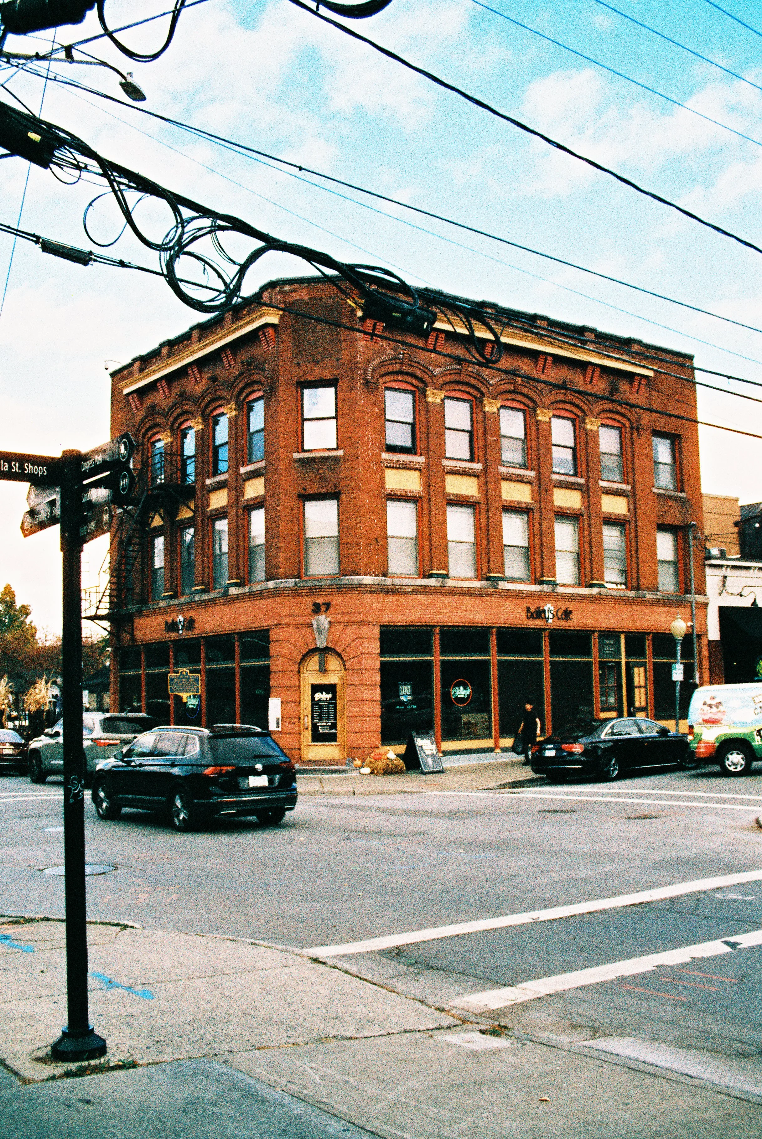 Amsterdam, NY | Harman Phoenix 200